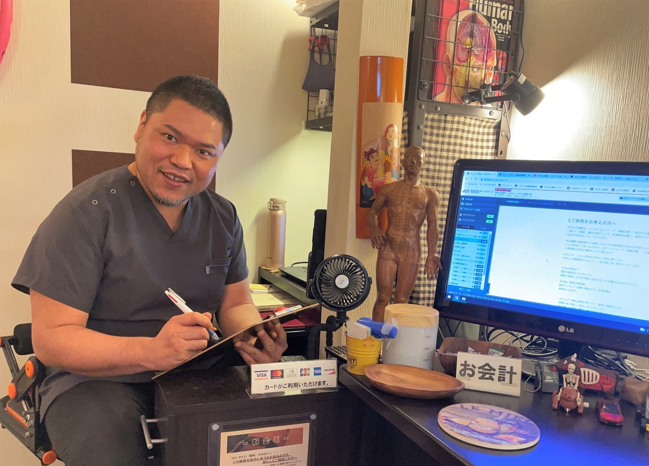 瑞江駅で自律神経失調症の整体・鍼灸をお探しなら